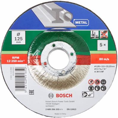 Bosch-5-Stueck-Trennscheibe-fuer-Metall-Passend-zu-handgefuehrten-Winkelschleifern-mit-einem-Durchmesser-der-Trennscheiben-von-125-mm-Zubehoer-Winkelschleifer