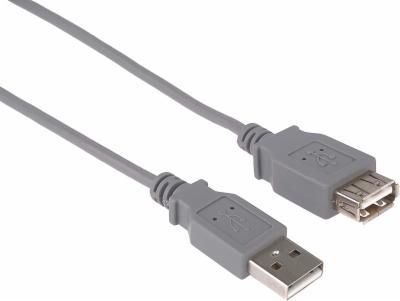 PremiumCord-USB-2-0-Verlaengerungskabel-3m-Datenkabel-HighSpeed-bis-zu-480Mbit-s-Ladekabel-USB-2-0-Typ-A-Buchse-auf-Stecker-2x-geschirmt-Farbe-grau-Laenge-3m